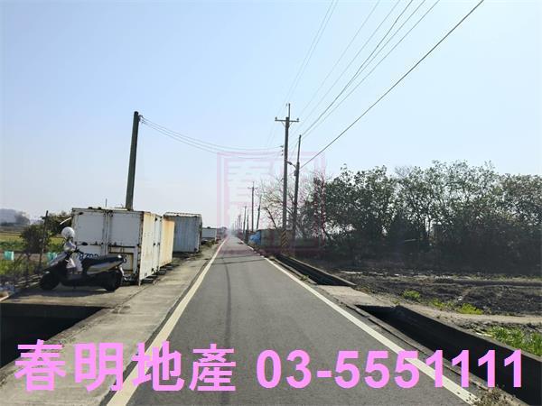 新竹北區農地-3