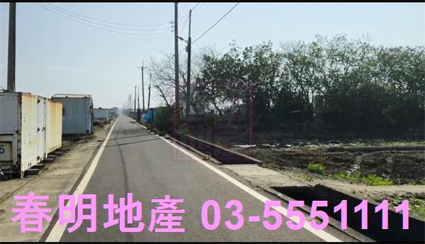 新竹北區農地-5