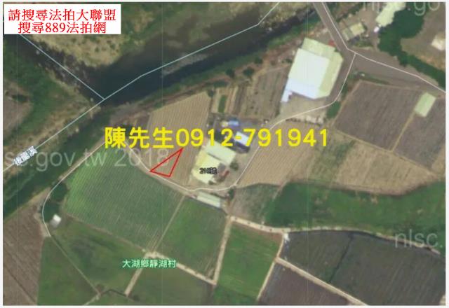 大湖農地法拍-6