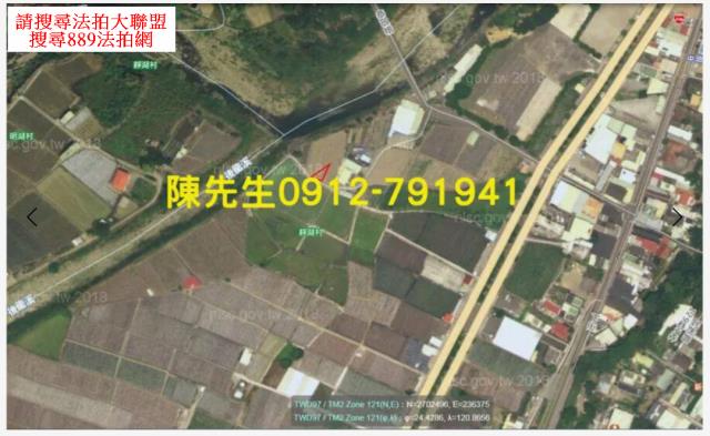 大湖農地法拍-7