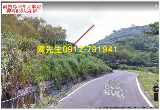 苗栗泰安法拍山坡地-12