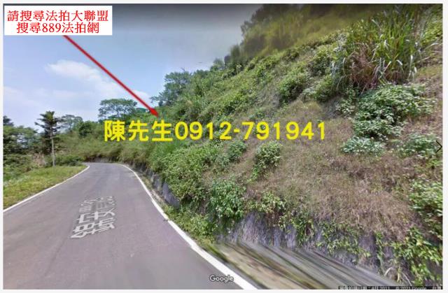 苗栗泰安法拍山坡地-3