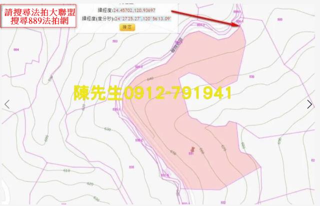苗栗泰安法拍山坡地-2