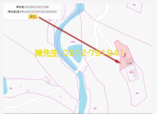 苗栗法拍建地-13