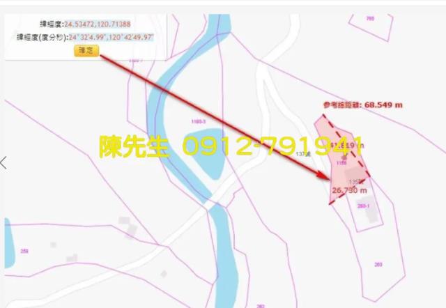 苗栗法拍建地-6