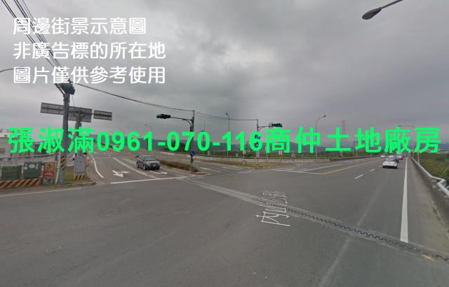 新竹北埔農地-1