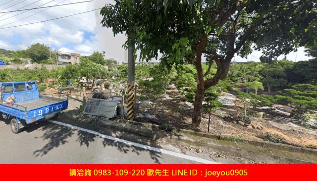 苗栗銅鑼法拍農地-11