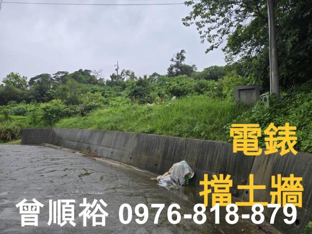 新竹寶山農地-8