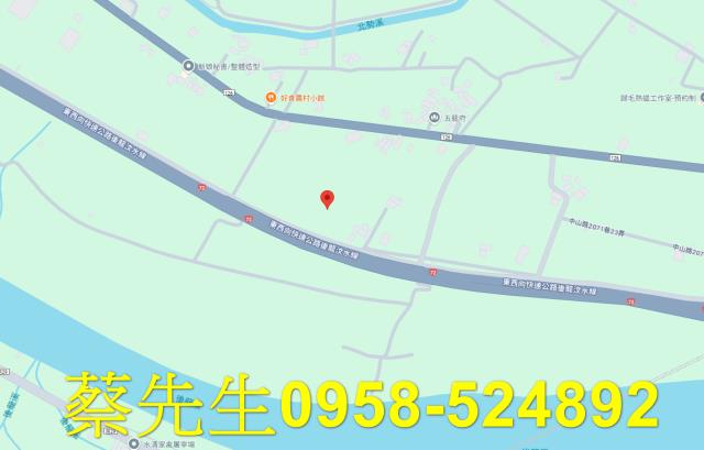 後龍法拍農地-8