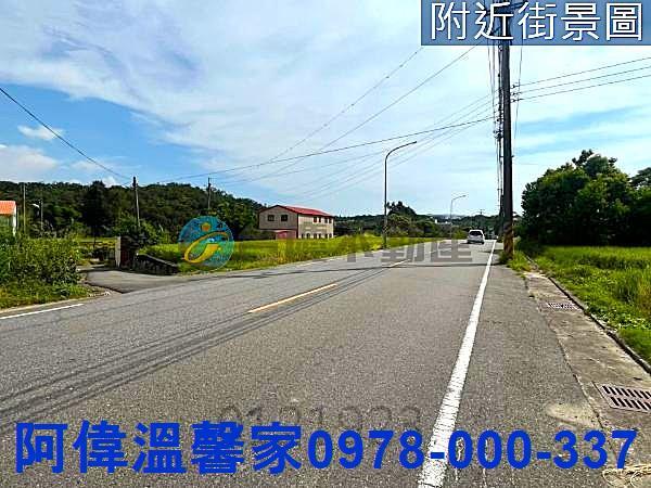 新竹香山農地-3