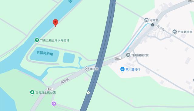 苗栗竹南農地法拍-6