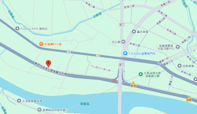苗栗後龍農地拍賣-6