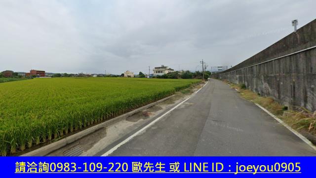 後龍農地法拍-11