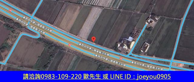 後龍農地法拍-15