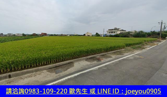 後龍農地法拍-4