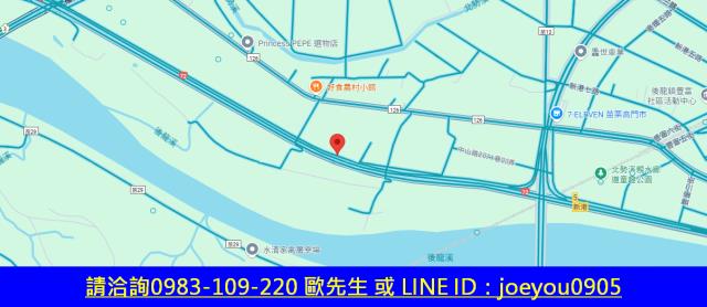 後龍農地法拍-8
