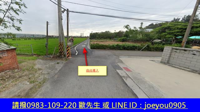 苗栗後龍法拍農地-4