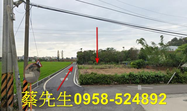 後龍農地法拍-1