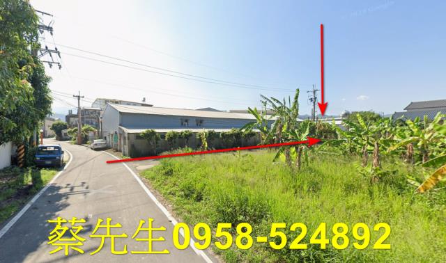 苗栗法拍工業地-12