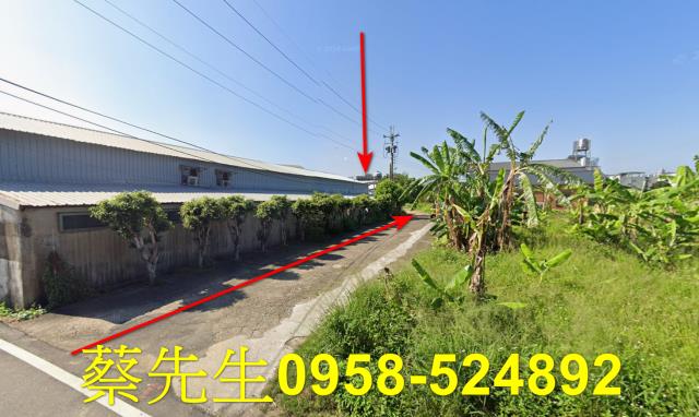 苗栗法拍工業地-1