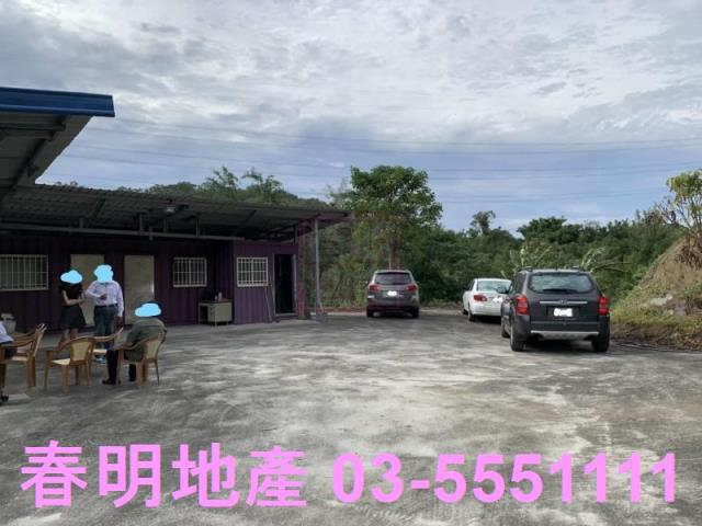 峨眉農地-3