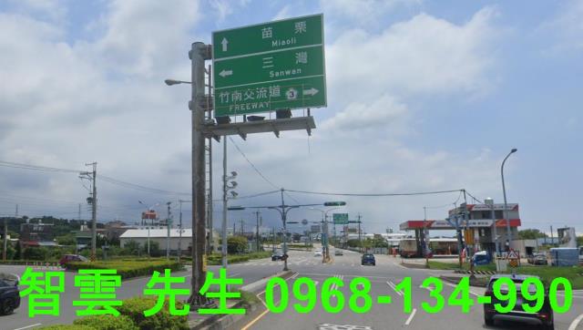 竹南農地-1