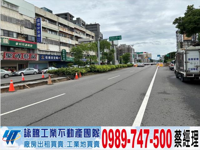竹南農地-1