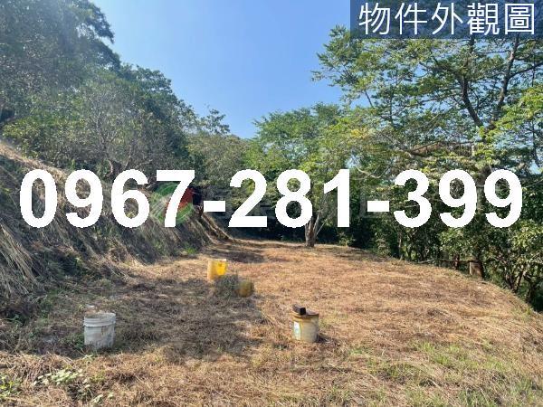 苗栗三灣農地-8