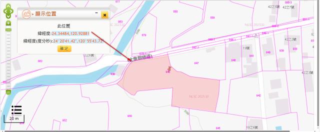 泰安法拍農地-3