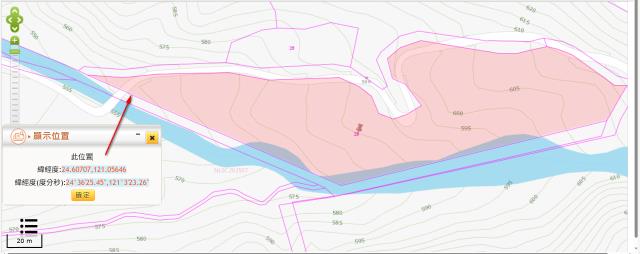 苗栗法拍農地-11