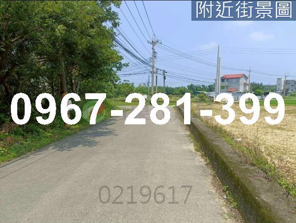 苗栗頭份建地-5