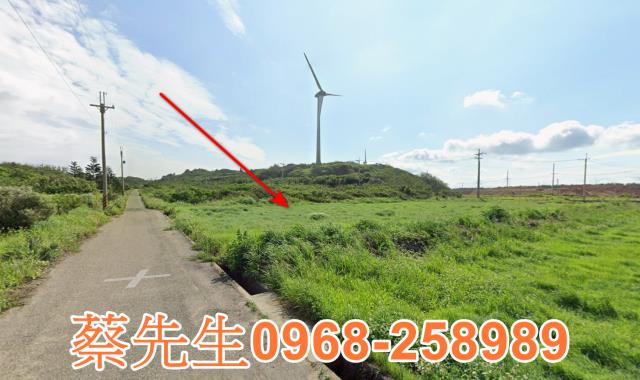 苗栗農地拍賣-12