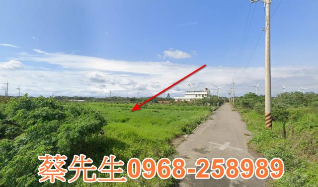 苗栗農地拍賣-14