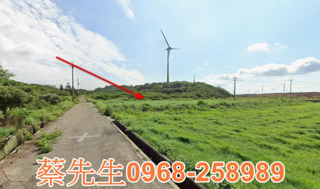 苗栗農地拍賣-5