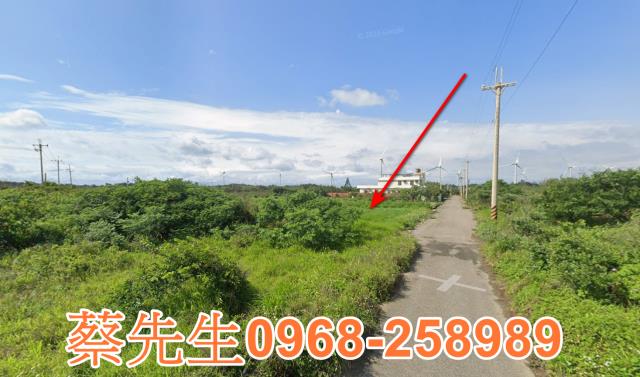 苗栗農地拍賣-7