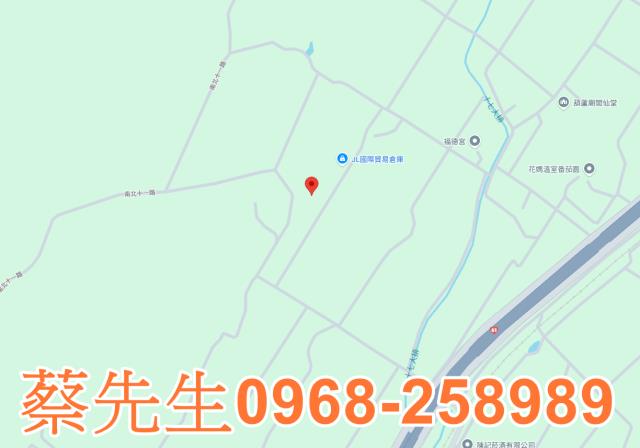 苗栗農地拍賣-8