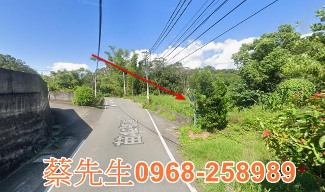 苗栗農地法拍-7