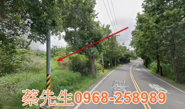 苗栗農地法拍-13