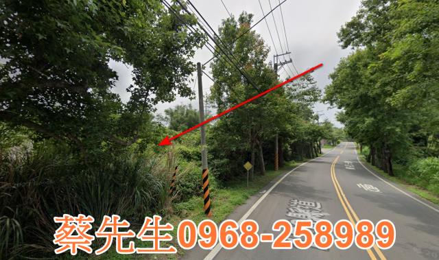 苗栗農地法拍-4