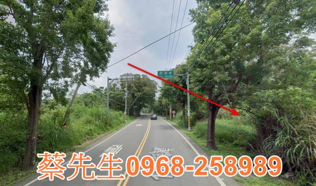 苗栗農地法拍-6