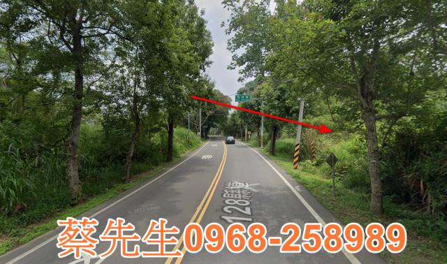 苗栗農地法拍-7