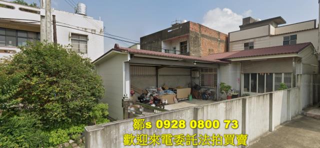 苗栗公館法拍建地-1