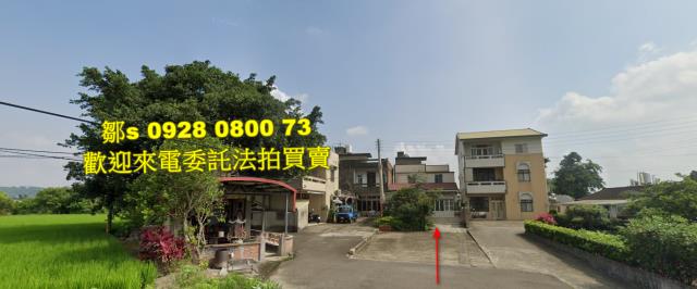 苗栗公館法拍建地-10