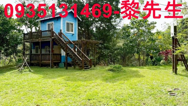 新竹關西農地-1