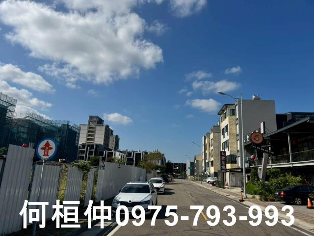 竹南建地-1