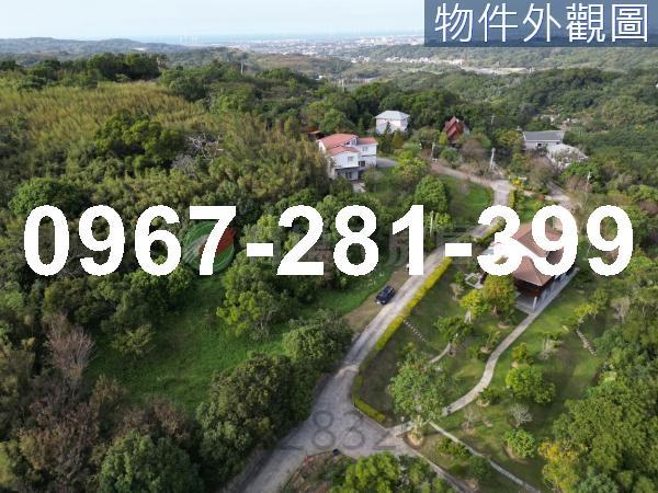 苗栗苗栗市農地-1